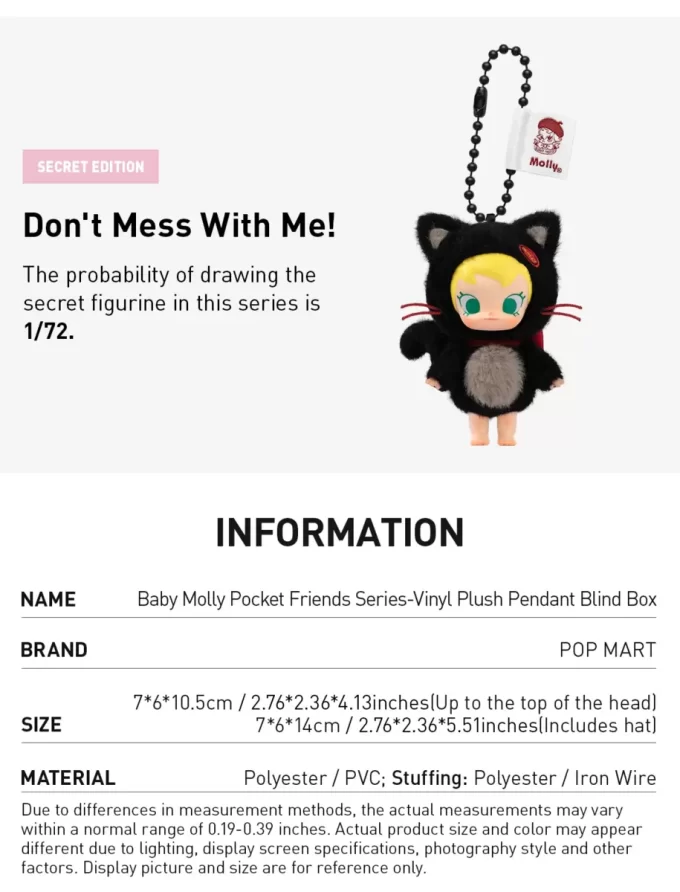 Baby Molly Pocket Friends Series-Vinyl Plush Pendant Blind Box
