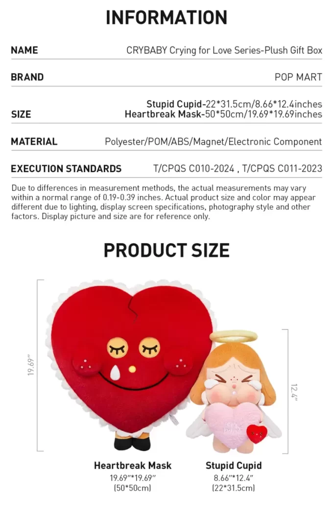CRYBABY Crying For Love Series-Plush Gift Box