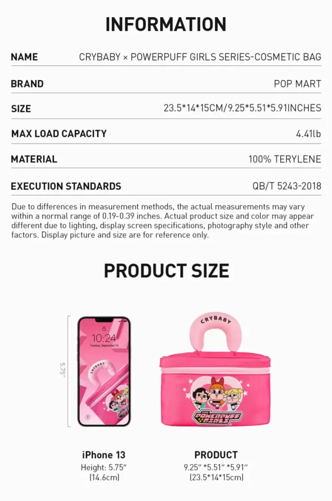 CRYBABY × Powerpuff Girls Series-Cosmetic Bag