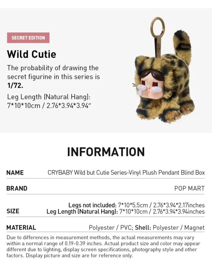 CRYBABY Wild But Cutie Series – Vinyl Plush Pendant Blind Box CRYBABY Wild But Cutie Series – Vinyl Plush Pendant Blind Box