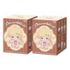 Dimoo Crush on Coffee Plush Keychain Sealed Case (2 Blind Boxes)