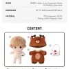 DIMOO Letters From Snowman Series -15.7 Inches Cotton Doll