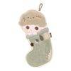 Dimoo The Missing Day Series Hand Towel “Deep Sleep” Secret Edition
