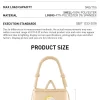 DIMOO Weaving Wonders Series-Bag