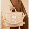 DIMOO Weaving Wonders Series-Bag