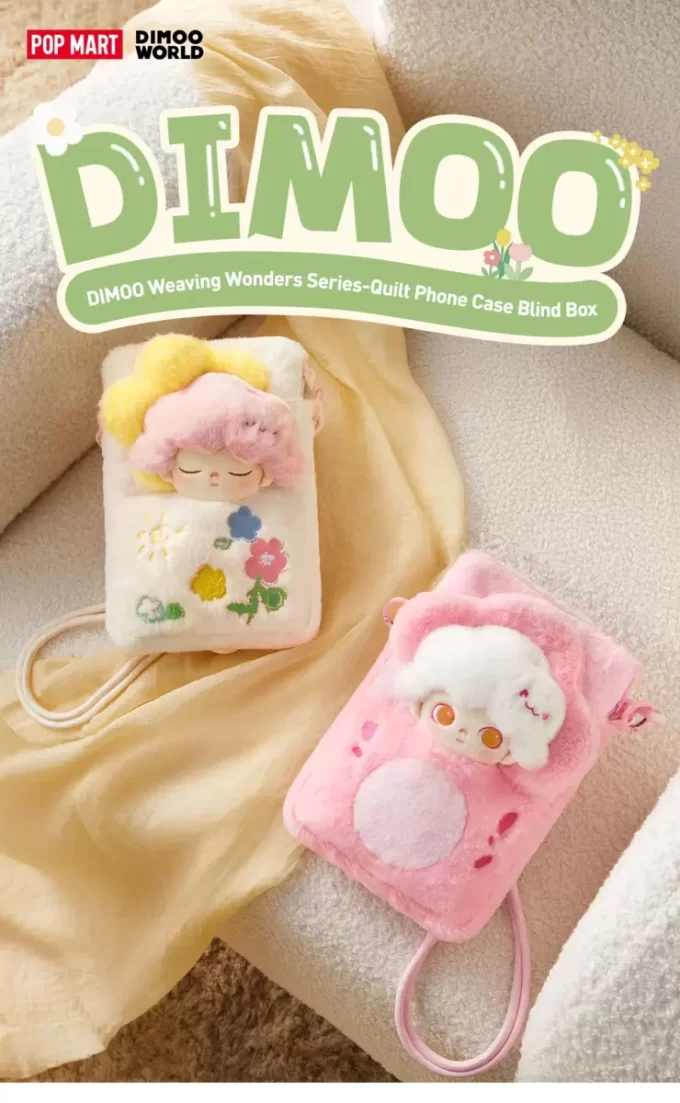 DIMOO Weaving Wonders Series-Quilt Phone Case Blind Box