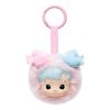Hacipupu The Constellation Vinyl Plush Pendant “Pisces”