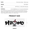 Hirono Echo Series – Table Lamp