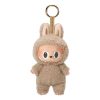 Labubu 1.0 Tasty Macarons Pendant “Toffee”