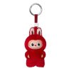 Labubu Pin for Love Plush Pendant “X”