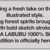 MEGA LABUBU 1000% Sketch
