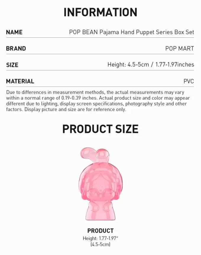 POP BEAN Pajama Hand Puppet Series Box Set