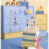 POP BEAN Pajama Party Double Layered Shaking Straw Cup
