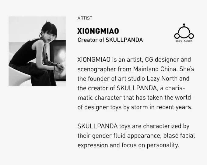 SKULLPANDA OOTD Glaring Figurine