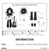 SKULLPANDA × NANA Action Figure