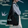 SKULLPANDA The Mirage Series Shoulder Bag