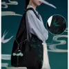 SKULLPANDA The Mirage Series Shoulder Bag