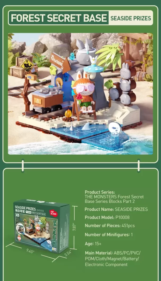 THE MONSTERS Forest Secret Base Series Blocks Part 2