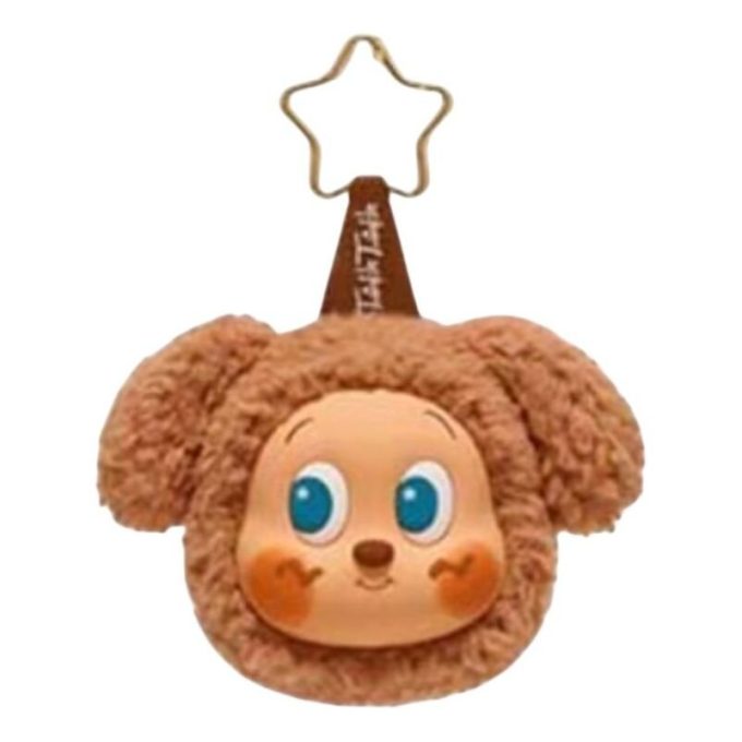 Twinkle Twinkle Stars Delicious Moments Pendant “Coffee Puppy”