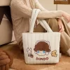 Warm Fluffy Holiday Series-DIMOO Cloud Bag