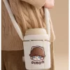 Warm Fluffy Holiday Series-DIMOO Vacuum Cup