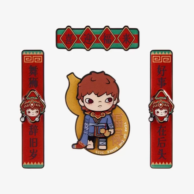 Wealthy Snake’s New Year Celebration Series-Mini Spring Couplets Fridge Magnet Blind Box