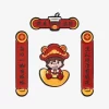 Wealthy Snake’s New Year Celebration Series-Mini Spring Couplets Fridge Magnet Blind Box